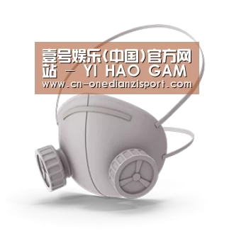 N95 口罩