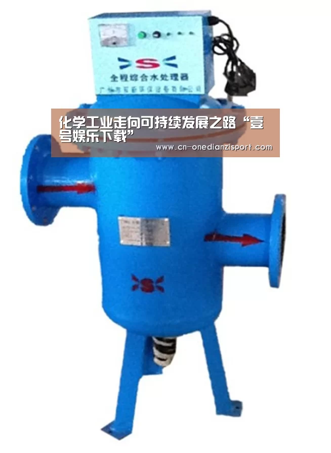 壹号娱乐下载